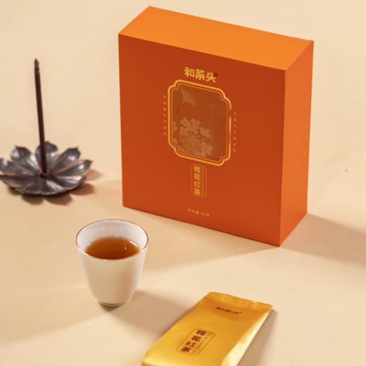菜头商城 桂花红茶（2克×10袋） 商品图0