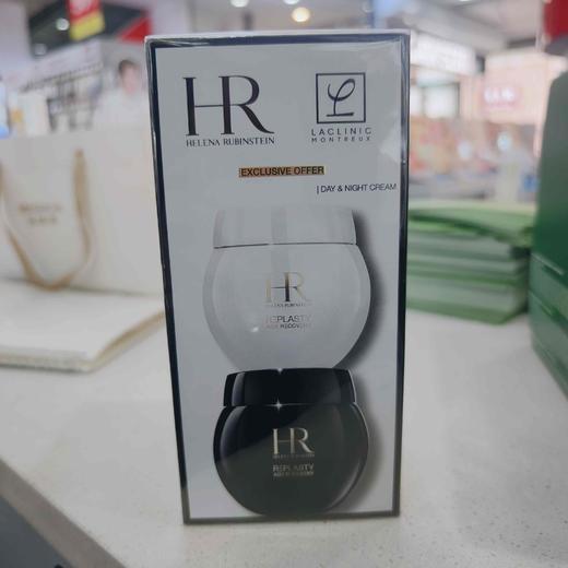 赫莲娜活颜修护日晚霜二件套日霜50ml夜霜50ml 商品图0