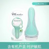 温和不刺激.刮的顺滑干净！【舒芙脱毛刀】不做猕猴桃🥝女孩👧✅进口4层德国刀片与8道安全隔离网，双重浮动刀头贴合身体曲线，新手也不易刮伤 商品缩略图5