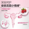 ⁵【蔓越莓益生元】粉剂 蔓越莓+虾青素+益生元 一盒7袋 每日博士（效期至2027-03-12） YY05-SA 商品缩略图2