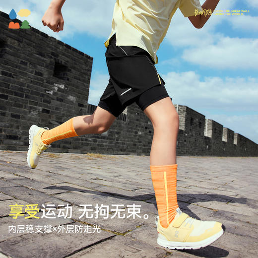 【假两件瑜伽短裤】森林棠26夏款儿童高弹宽松不走光小开叉速干运动短裤42562109 商品图3