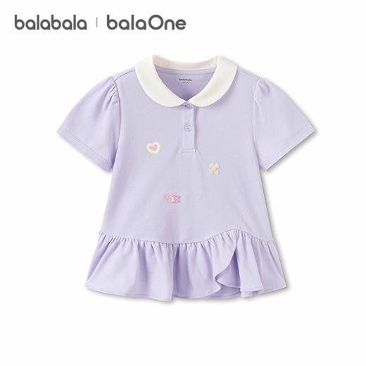 【balaOne】巴拉巴拉童装短袖t恤女童2026新夏装甜美爱心印花上衣 商品图4