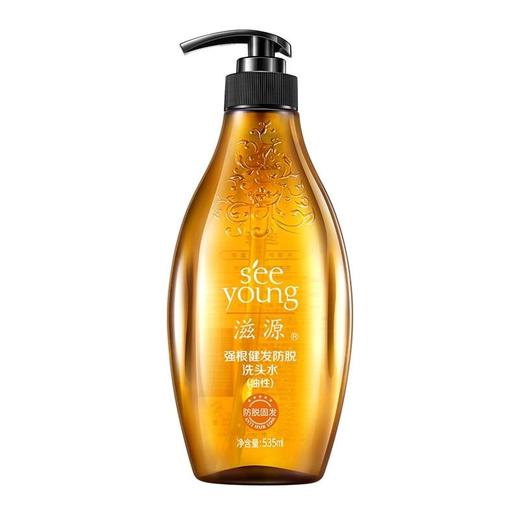 滋源 强根健发防脱洗头水(油性) 535ml/瓶 商品图0