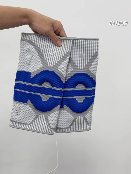 F040931新款专业级保而防护透气硅胶弹簧条综合运动护膝 商品图5