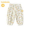 【商场同款】巴拉巴拉宝宝长裤婴儿防蚊裤2026新款夏装轻薄舒适潮 商品缩略图1