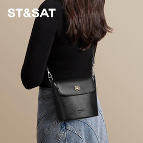 星期六高智感气质斜挎单肩包包SSD521A0VP