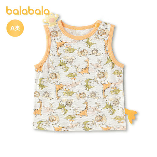 【商场同款】巴拉巴拉宝宝背心婴儿上衣2026新款夏季透气舒适萌趣 商品图4