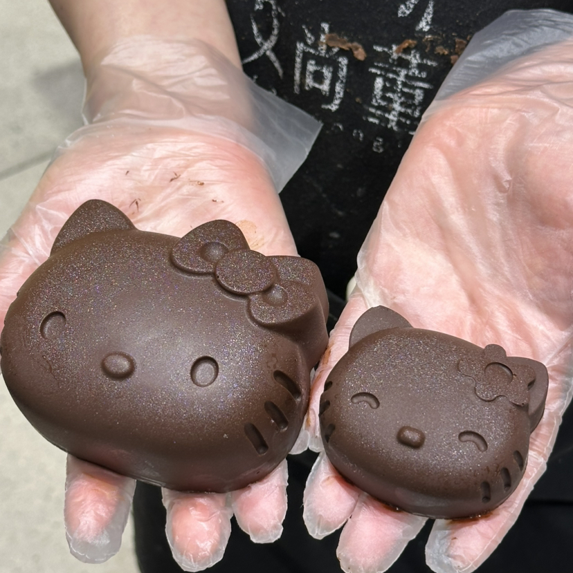 Hellokitty冷萃酸奶