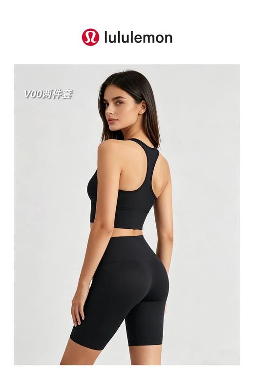 F040913内衣短裤套装春夏新款双面云感聚拢提臀收腹运动内衣+瑜伽短裤套装 商品图12