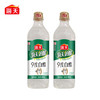 海天 白醋9度800mL*3瓶陈醋新鲜健康美味 KJDF-20230807-0004 商品缩略图1