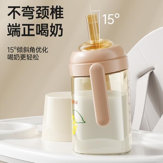 PPSU底部回气宝宝防胀气吸管奶瓶320m吸管水杯一瓶多用（吸管+鸭嘴+奶嘴） 商品图5