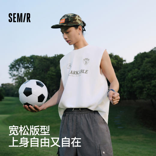 森马背心男夏季美式运动无袖针织衫2026新款纯棉简约印花通勤上衣 商品图1