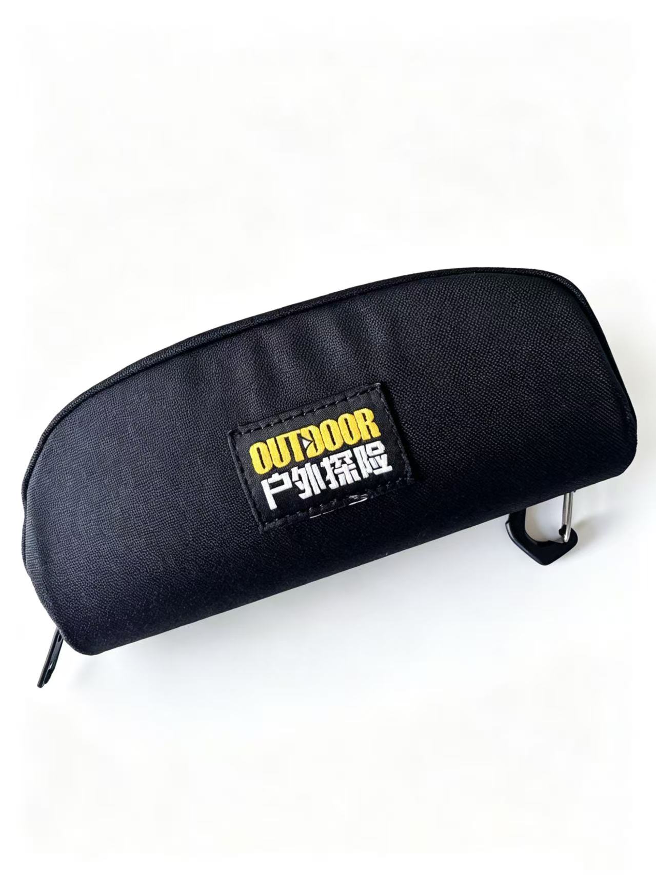 户外探险-眼镜盒