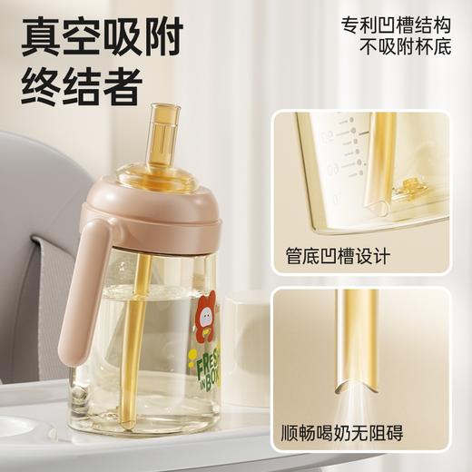 PPSU底部回气宝宝防胀气吸管奶瓶320m吸管水杯一瓶多用（吸管+鸭嘴+奶嘴） 商品图2