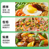 海天 海天上等蚝油2.27kg*1瓶鲜露新鲜健康美味 KJDF-20230310-55 商品缩略图2