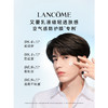 【买一赠四 新版小白管套盒 到手90ml！】Lancom/兰蔻小白管防晒套盒50ml赠10ml*4支礼盒 新期效 商品缩略图1