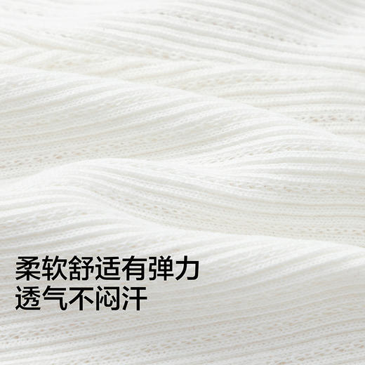 【商场同款】巴拉巴拉宝宝裤子婴儿打底裤女童2026新款夏季时尚萌 商品图3