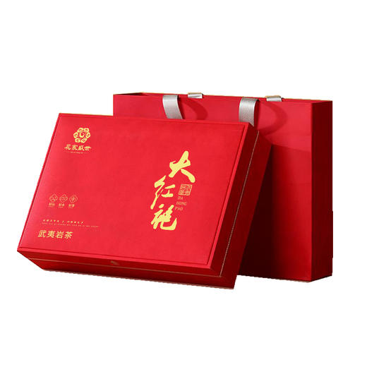 【自营】花家盛世 伴手礼岩茶大红袍256g礼盒装绿茶红茶新鲜健康美味 HJSS-BSL-DHP-256 商品图0