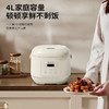 【自营】先锋FD407-2404A智能电饭煲4L电饭锅预约微压柴火饭快煮不粘锅 商品缩略图1
