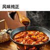 海天 陈醋PET方瓶500mL*2瓶白醋新鲜健康美味 KJDF-20241213-0011 商品缩略图2