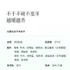 【正宗内蒙古 七分干风干牛肉干 追剧逛街露营聚会小零食】更易咬得动 精选草原黄牛后腿鲜肉制作   手撕着吃更有味 商品缩略图3