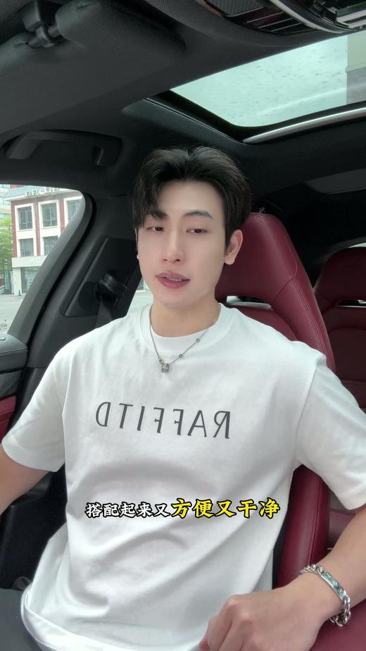 88195SDSA男装2026新款高贵轻奢美式简约字母印花圆领短袖T恤宽松休闲 商品图0