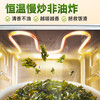 海苔芝麻拌饭碎 | 拌饭神器 好吃营养又健康 35.8得两大包 口鲜脆 买就送儿童摇摇乐+饭勺+拌饭模具各一个 商品缩略图10