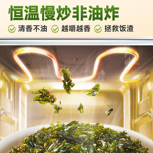 海苔芝麻拌饭碎 | 拌饭神器 好吃营养又健康 35.8得两大包 口鲜脆 买就送儿童摇摇乐+饭勺+拌饭模具各一个 商品图10