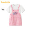 【小马宝莉IP商场同款】巴拉巴拉女童裙子儿童连衣裙2026夏装新款 商品缩略图1