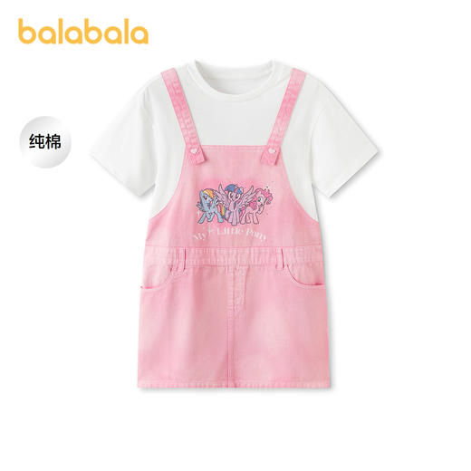 【小马宝莉IP商场同款】巴拉巴拉女童裙子儿童连衣裙2026夏装新款 商品图1