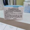 珂润润浸保湿滋养乳霜40g 商品缩略图4