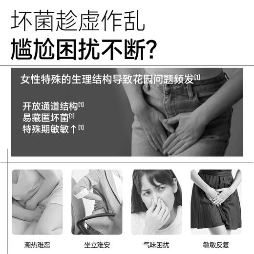 ⁵【蔓越莓益生元】粉剂 蔓越莓+虾青素+益生元 一盒7袋 每日博士（效期至2027-03-12） YY05-SA 商品图1