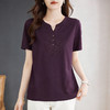 半开襟短袖T恤女夏2026新款大码遮肚藏肉宽松显瘦百搭微胖mm上衣 商品缩略图3