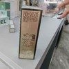 赫莲娜悦活强韧青春精华露50ml 商品缩略图2