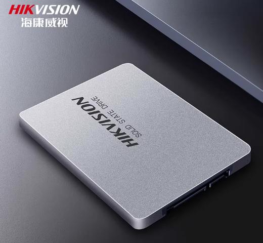 【MMK】海康SSD固态硬盘128G 商品图2