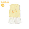 【商场同款】巴拉巴拉宝宝套装婴儿两件套男童2026新款夏装休闲萌 商品缩略图4