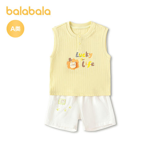 【商场同款】巴拉巴拉宝宝套装婴儿两件套男童2026新款夏装休闲萌 商品图4