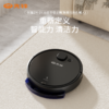 【自营】先锋ZM-013B真空吸尘器(智能扫地机器人)全自动扫拖一体激光导航大吸力越障 商品缩略图0