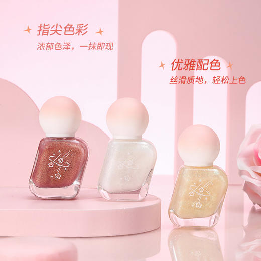 BK金属速干持久水甲油-纪念日百货门店同款171151268 商品图1