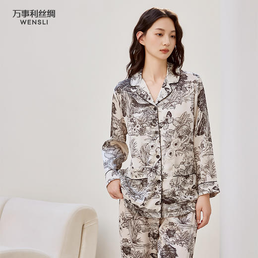 万事利睡衣套装-森林狂想曲(女) 商品图1