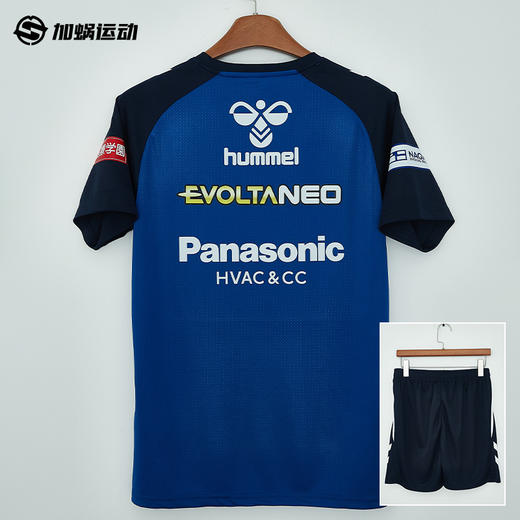 SFS HUMMEL 25/26大阪钢巴 皇家贝蒂斯 科隆运动短袖短裤套装男 商品图1