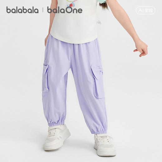 【balaOne】巴拉巴拉童装儿童长裤女童2026新款夏气球工装束脚裤 商品图1