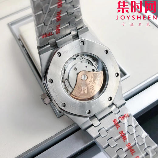 【奢华运动 标杆产物】爱彼皇家橡树15500系列 男士腕表 表径41mm
【机芯】搭载进口西铁城 商品图7