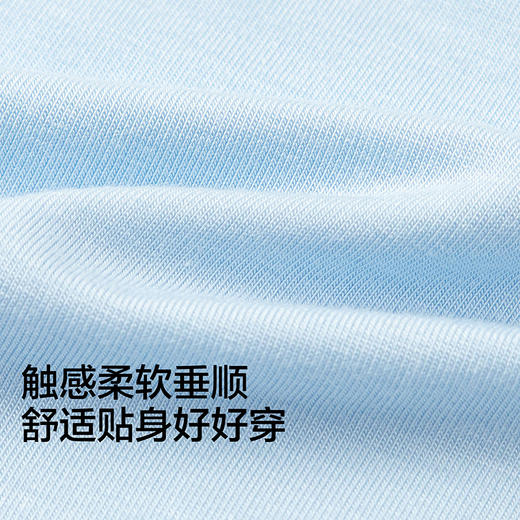 【汪汪队IP商场同款】巴拉巴拉宝宝背心夏新款儿童无袖男童两件装 商品图3