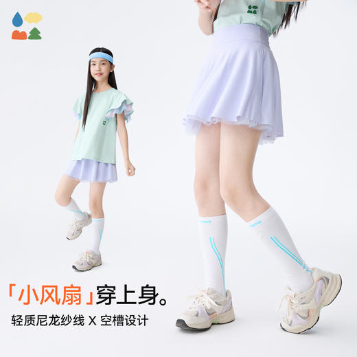 【百褶半身短裙】森林棠26夏款女童防走光内衬运动半身裙A字裙41122407 商品图1