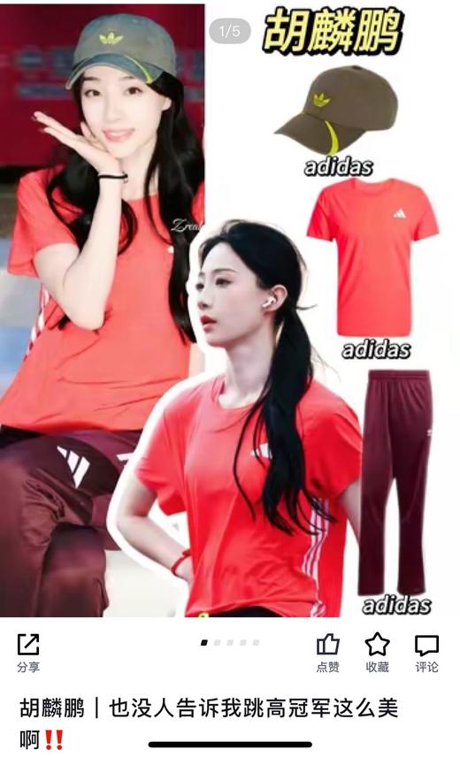 一店d 𝐀𝐝𝐢𝐝𝐚𝐬独原版棒球帽‼️‼️
独家代工 目前很🔥的一款ad
很有巴黎某世家的味道 和以往所有的棒球帽都不一样 戴上头的那一刻真的很让人上头 感觉瞬间掌控了时尚界的命脉 商品图3