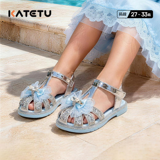卡特兔童鞋女童闪闪公主鞋2026年夏季新品宝宝水晶鞋防滑女童凉鞋 商品图0