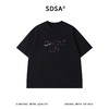 SDSA男装2026新款轻奢简约彩色刺绣字母圆领短袖T恤纽扣装饰百搭 商品缩略图0