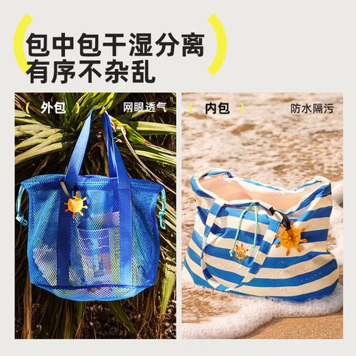 【买一个顶n个❗❗❗人手一个，承包全年出行】Hugz沙漏包快速漏沙速干＋干湿分离，元气实用百搭✨一包解决所有出行需求~ 商品图8