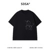SDSA男装2026新款高贵轻奢韩系宽松极简线条刺绣圆领短袖T恤百搭 商品缩略图0